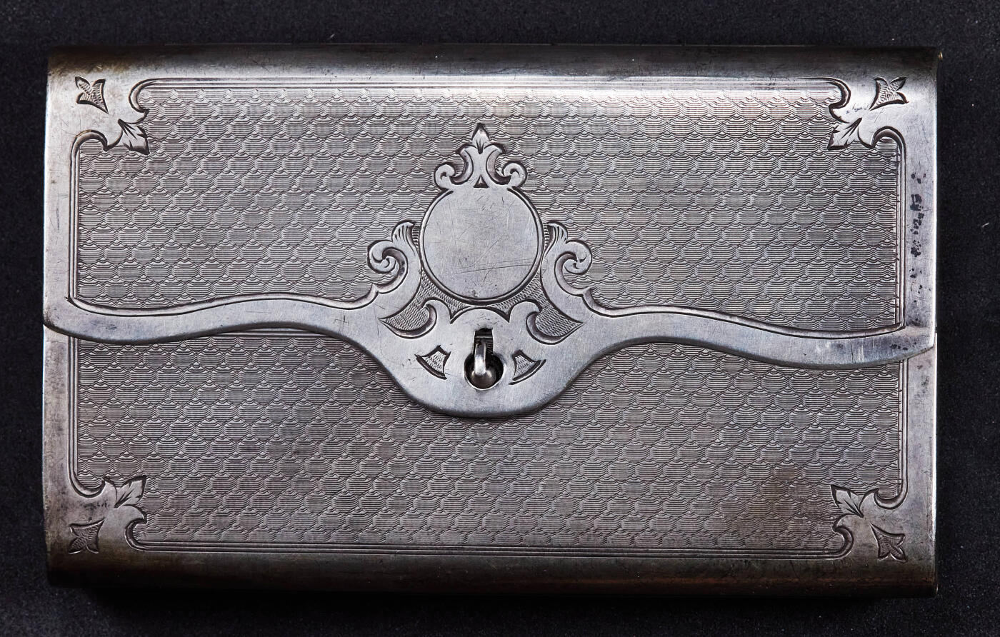 【俄甄集藏】马年新春第一拍 2026年(048)02-25星期三 晚 19:30 全场包邮