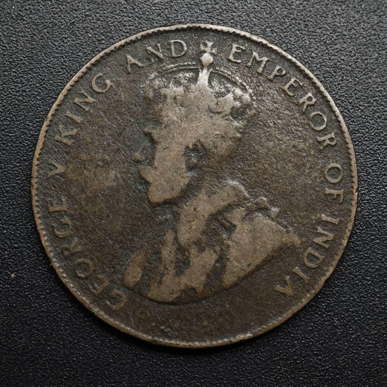 【淘币小摊】限时拍第八百六十拍  老铜币场  满百包邮可预留两周  周一统一发货  毛里求斯1923年乔治五世5分铜币