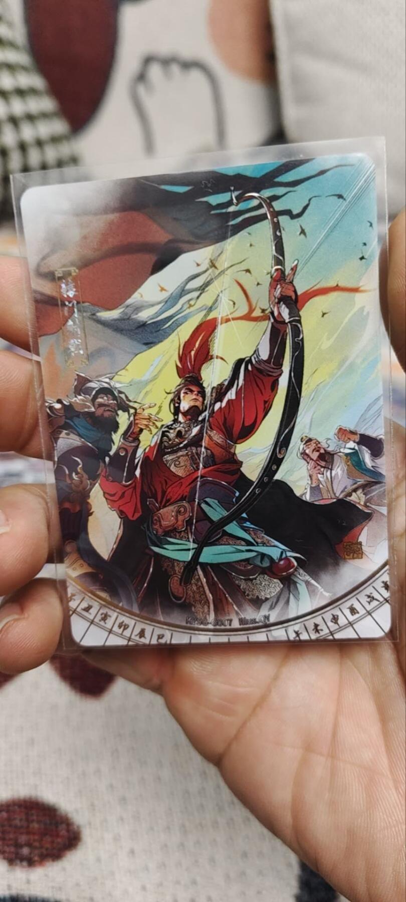 秋原瞳的小店第三十五期（年终大促2/3.进货入册的千万别错过，年味越来越浓了，无限接近快乐的时候那是最快乐的）