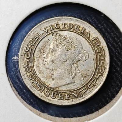 KK钱币收藏小铺  第398期 百期特拍（四拍之二） 2月预留时间 周末发货 -  1899英属锡兰维多利亚女王10分银币 深打状态