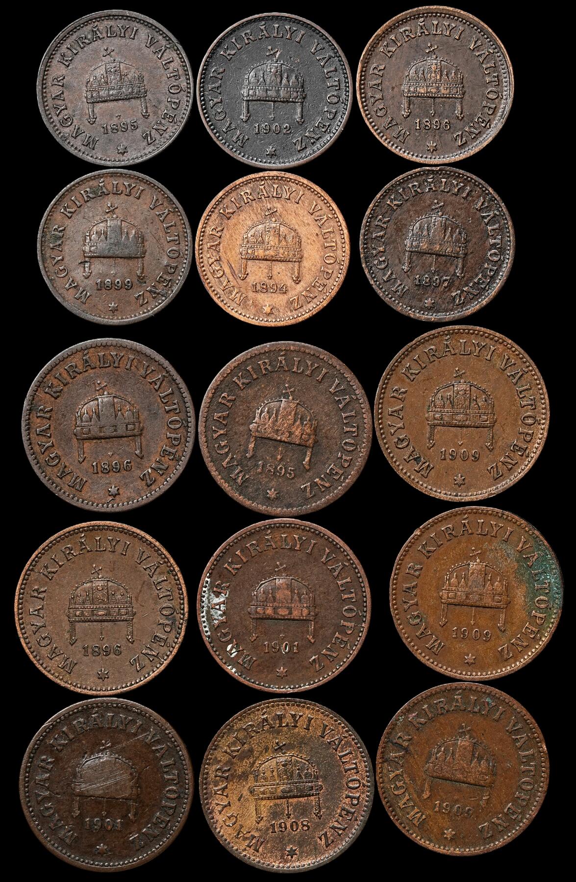 修遠堂世界钱币第103期 奥匈帝国-匈牙利王国1，2菲勒铜币一组