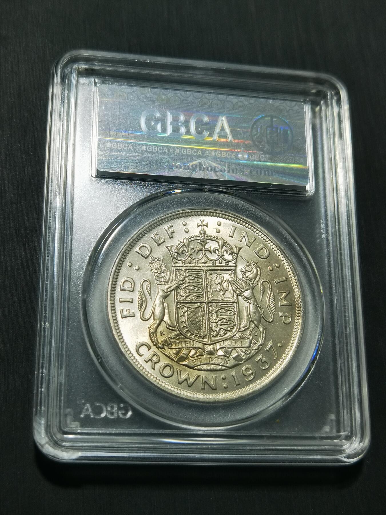 天下钱庄专场欢迎参拍 英国乔治六世登基克朗银币