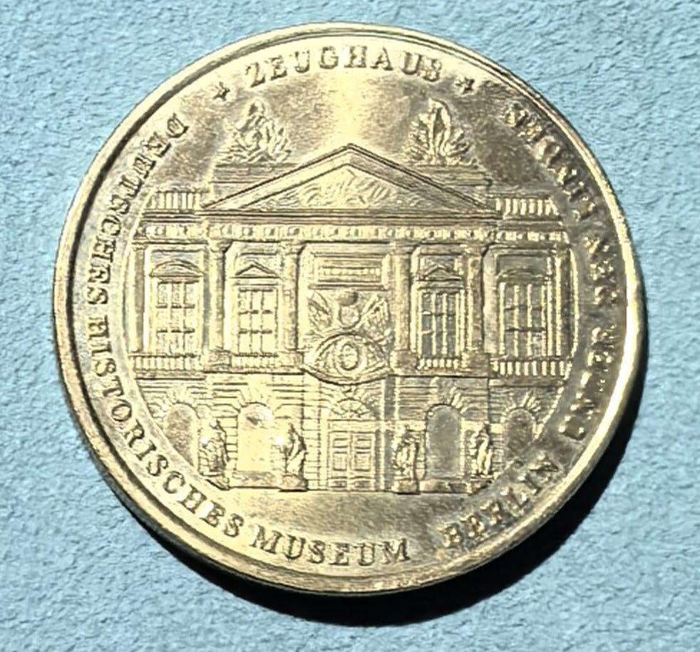 盛世勋华——号角文化勋章邮票专场拍卖第303期