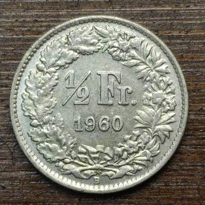 【春节前最后一拍，下一场3.3号】★第139加场★银币专场 不寄存，200包邮。不满200元，支付5元运费。《接受代拍 代送NGC评级》 - 16【无寄存】瑞士 1960年 1/2法郎 银币
