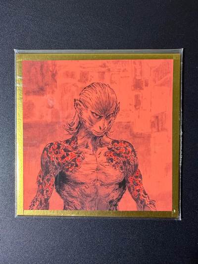 NO.23 好又多金牌大场，年前倒数第2期！每周一站式配齐，方便凑单！（周6晚8点截拍，卖家送拍0抽成！） - 【亲签色纸】2026年北京GAF线下 一泡老师亲签 黑帮西游 孙悟空 Mr. Sun the Monkey Kin 10cmX10cm尺寸色纸