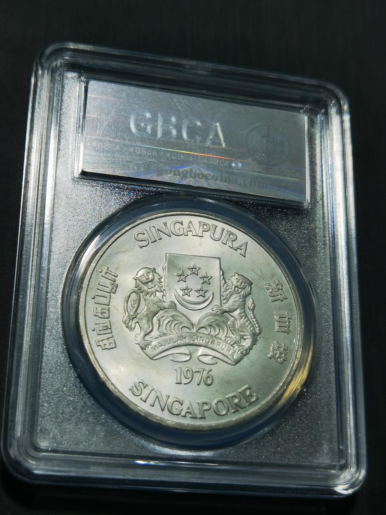 天下钱庄专场欢迎参拍 新加坡10元银币