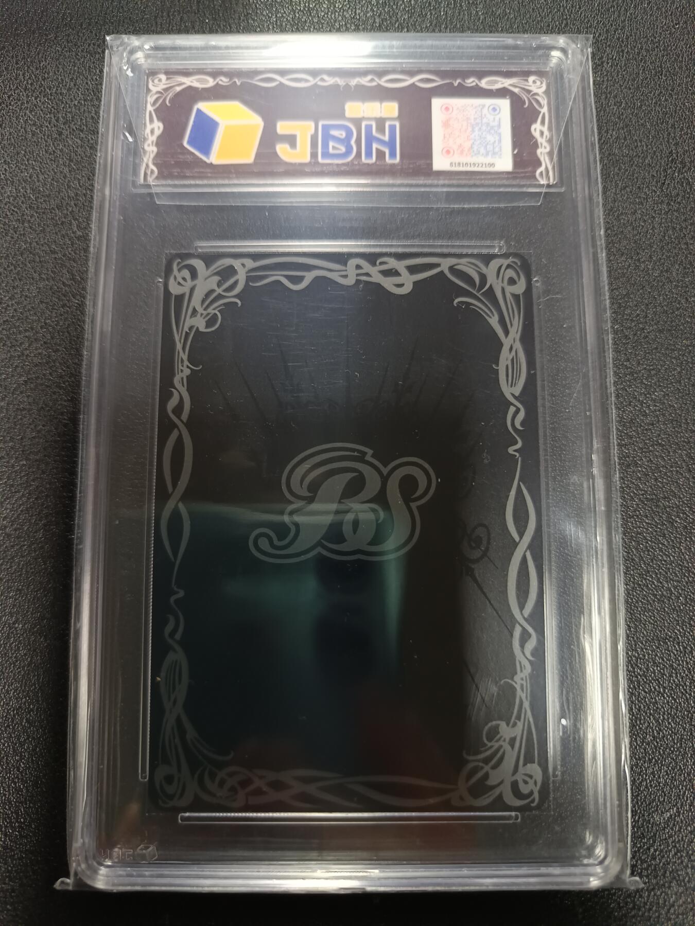 天玑星卡拍第167期《2.2周一截拍》持续收拍收评中 满赠卡需备注 万代 战斗之魂 奥特曼联动 JBH10