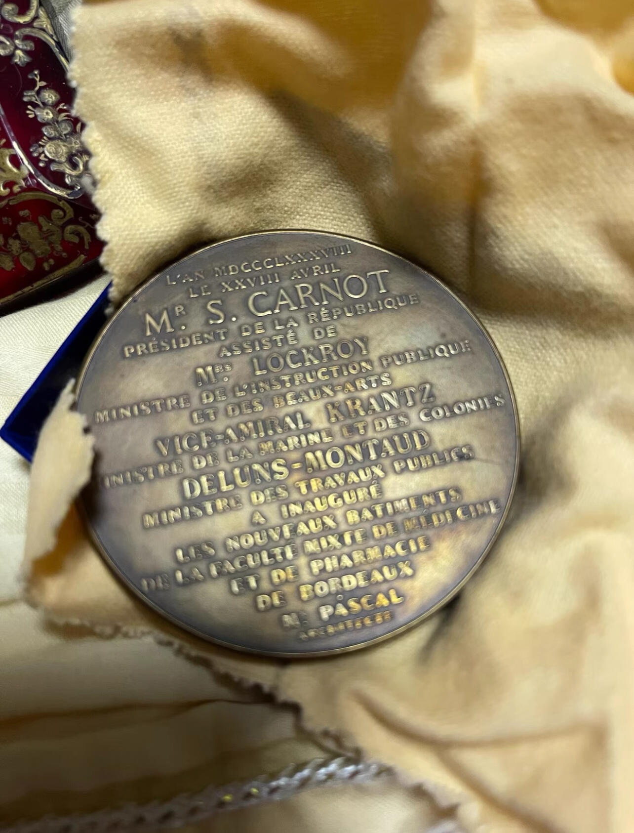 法国波尔多大学建筑1888落成铜章67直径纪念铜牌纪念币原版（接受交换朝鲜苏联勋章）