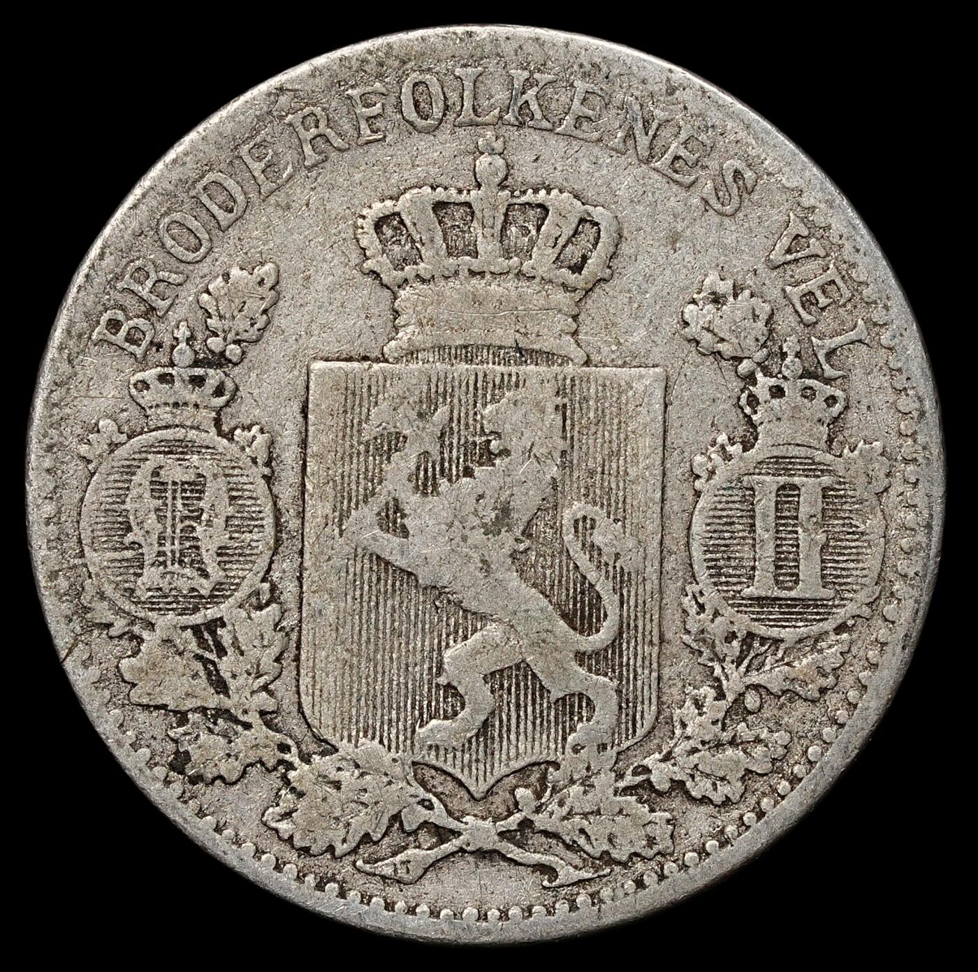 修遠堂世界钱币第103期 1898年挪威25欧尔银币，2.35g，少见品种