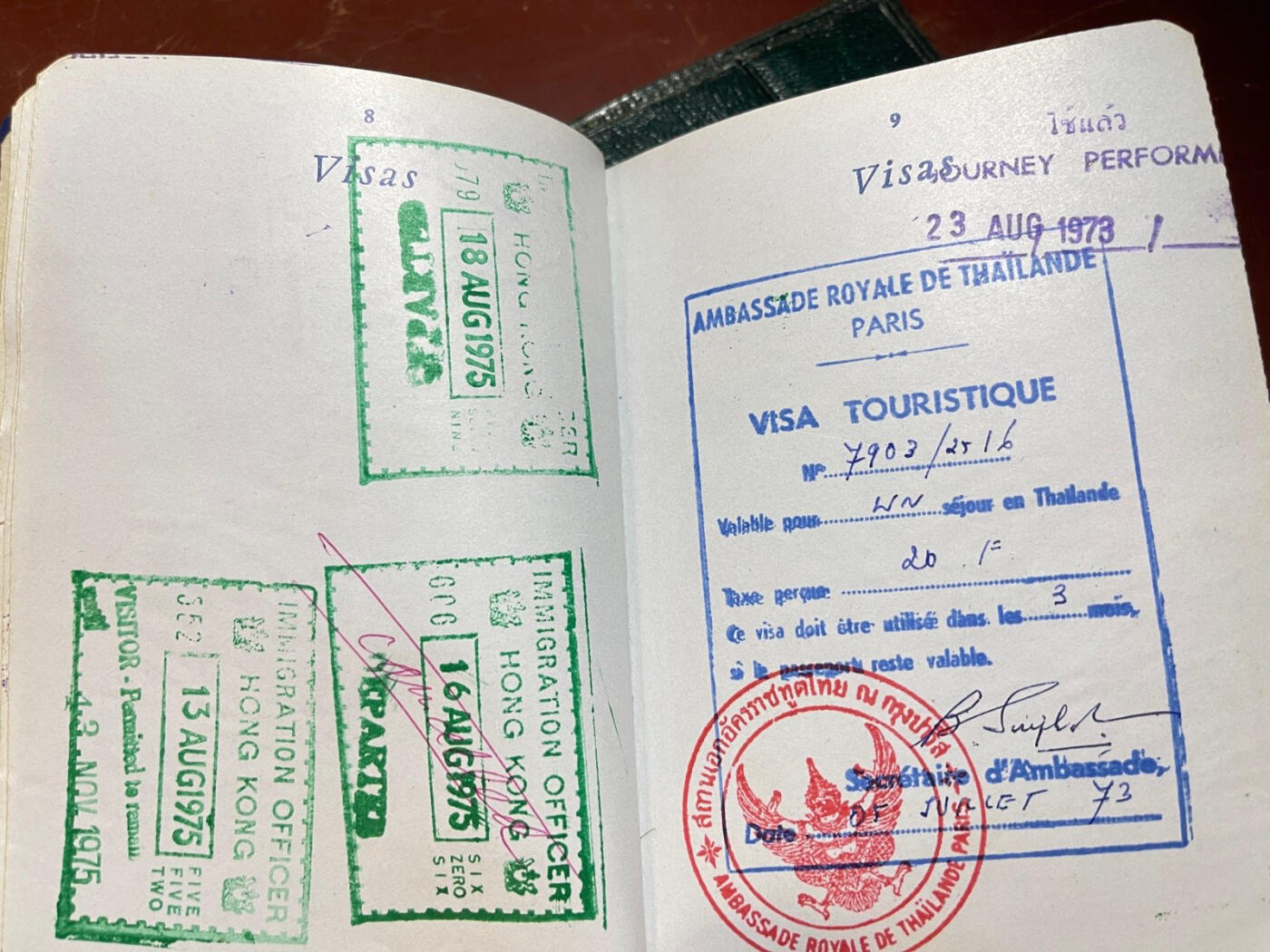 法国老版本过期护照真品原版收藏外皮和内胆（接受交换朝鲜苏联勋章）