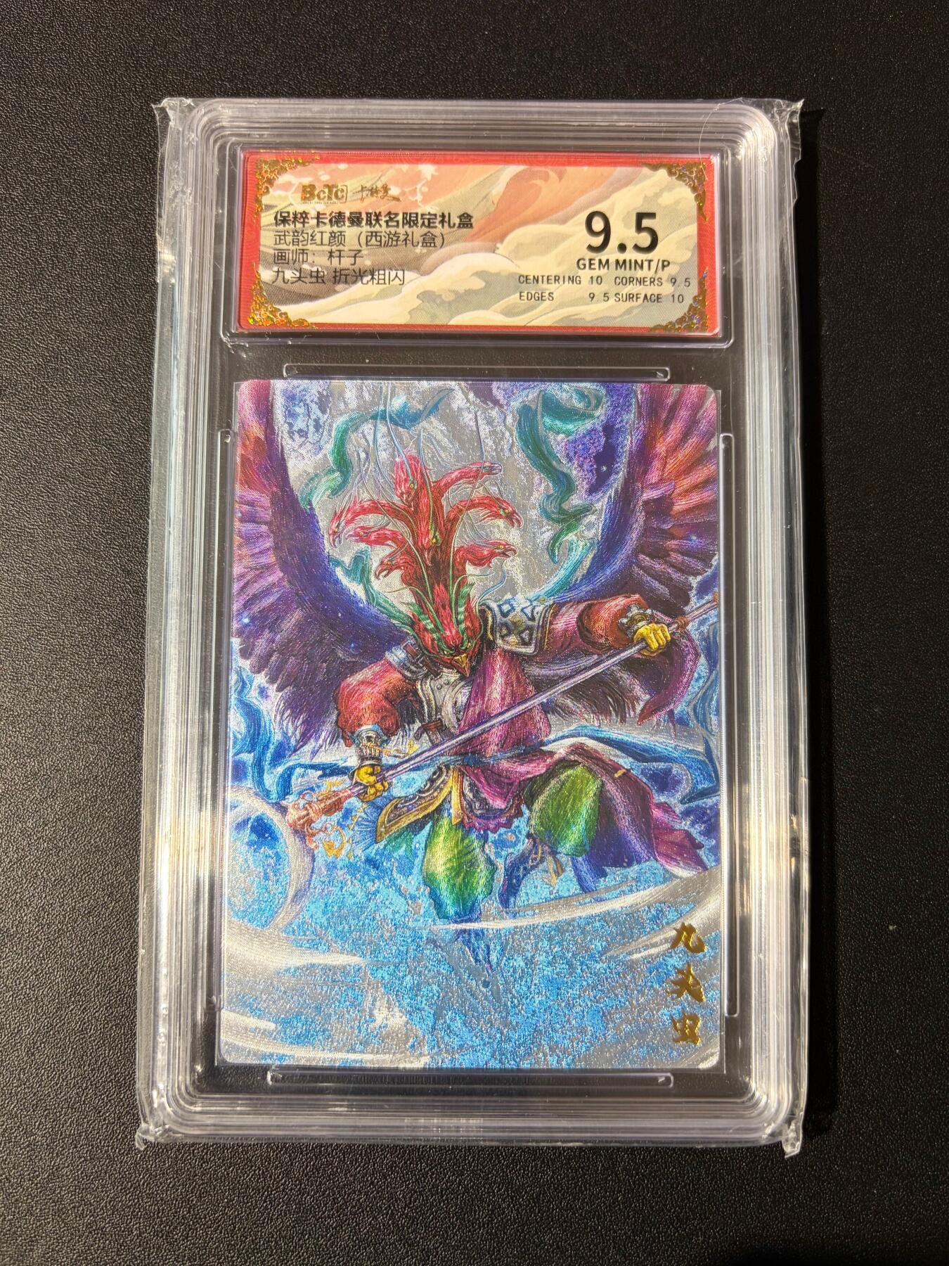 NO.23 好又多金牌大场，年前倒数第2期！每周一站式配齐，方便凑单！（周6晚8点截拍，卖家送拍0抽成！）