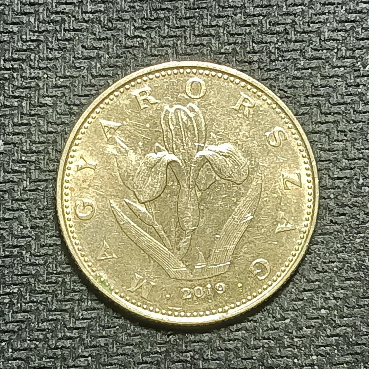 逸泉钱币2026B世界钱币纪念币纸币第八组B831-1230 1085匈牙利20福林