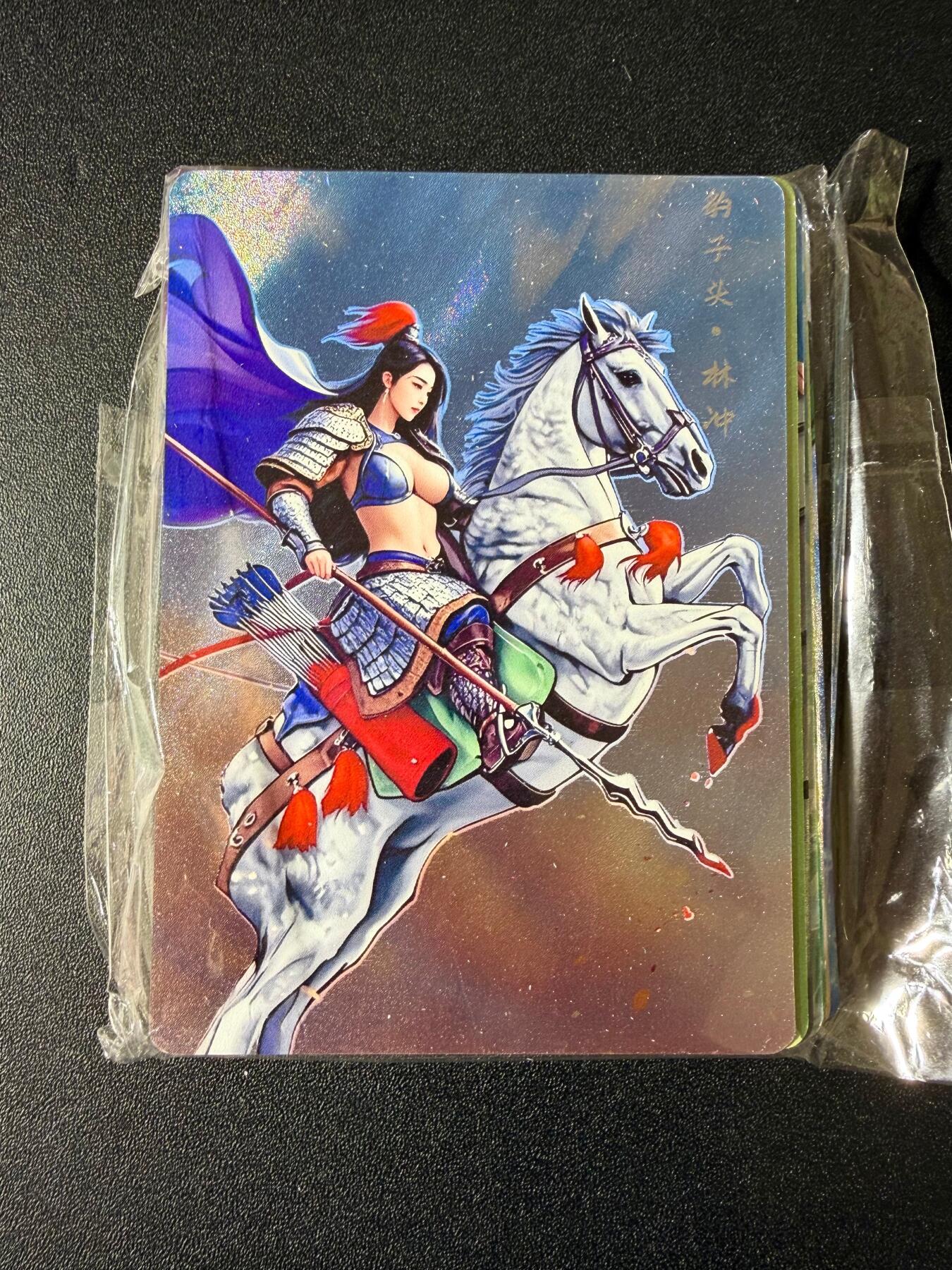 NO.23 好又多金牌大场，年前倒数第2期！每周一站式配齐，方便凑单！（周6晚8点截拍，卖家送拍0抽成！） 水泊娘山 彩闪卡20张 63*88 国际卡尺寸