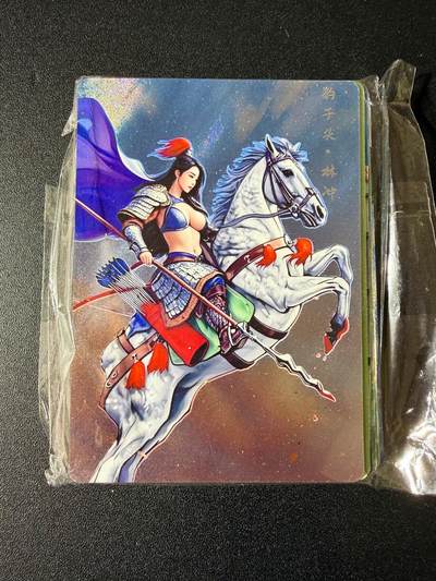 NO.23 好又多金牌大场，年前倒数第2期！每周一站式配齐，方便凑单！（周6晚8点截拍，卖家送拍0抽成！） - 水泊娘山 彩闪卡20张 63*88 国际卡尺寸