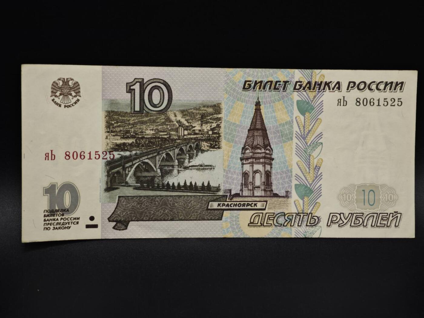 【淘币小摊】实时拍第八百五十九拍   无佣金福利纸币场   满百包邮可预留二周 每周一统一发货  