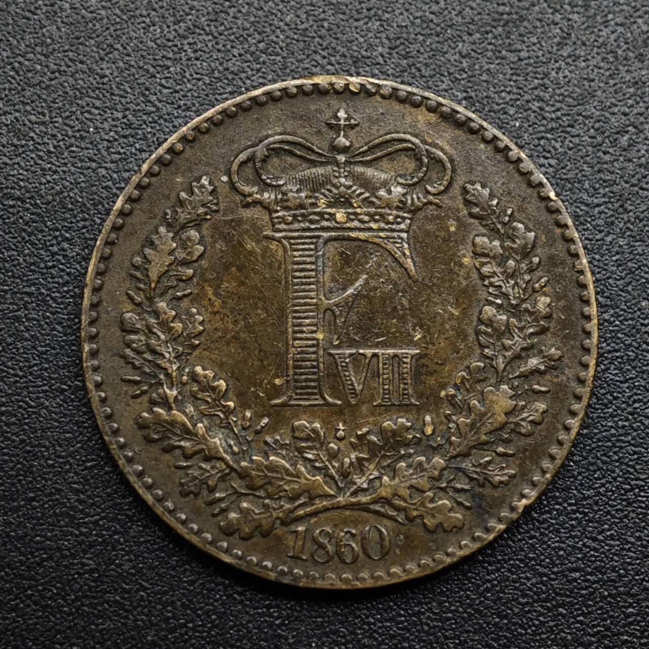 【淘币小摊】限时拍第八百六十拍  老铜币场  满百包邮可预留两周  周一统一发货  丹麦1860年1斯基林铜币