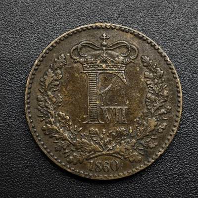 【淘币小摊】限时拍第八百六十拍  老铜币场  满百包邮可预留两周  周一统一发货  - 丹麦1860年1斯基林铜币