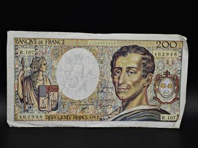 【淘币小摊】实时拍第八百五十九拍   无佣金福利纸币场   满百包邮可预留二周 每周一统一发货   - 法国200法郎纸币【有折】