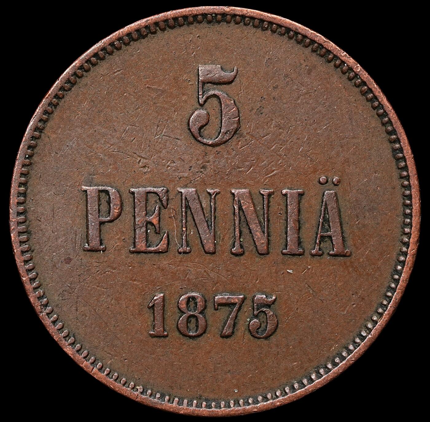 修遠堂世界钱币第103期 1875年芬兰5盆尼铜币，少见早期年份
