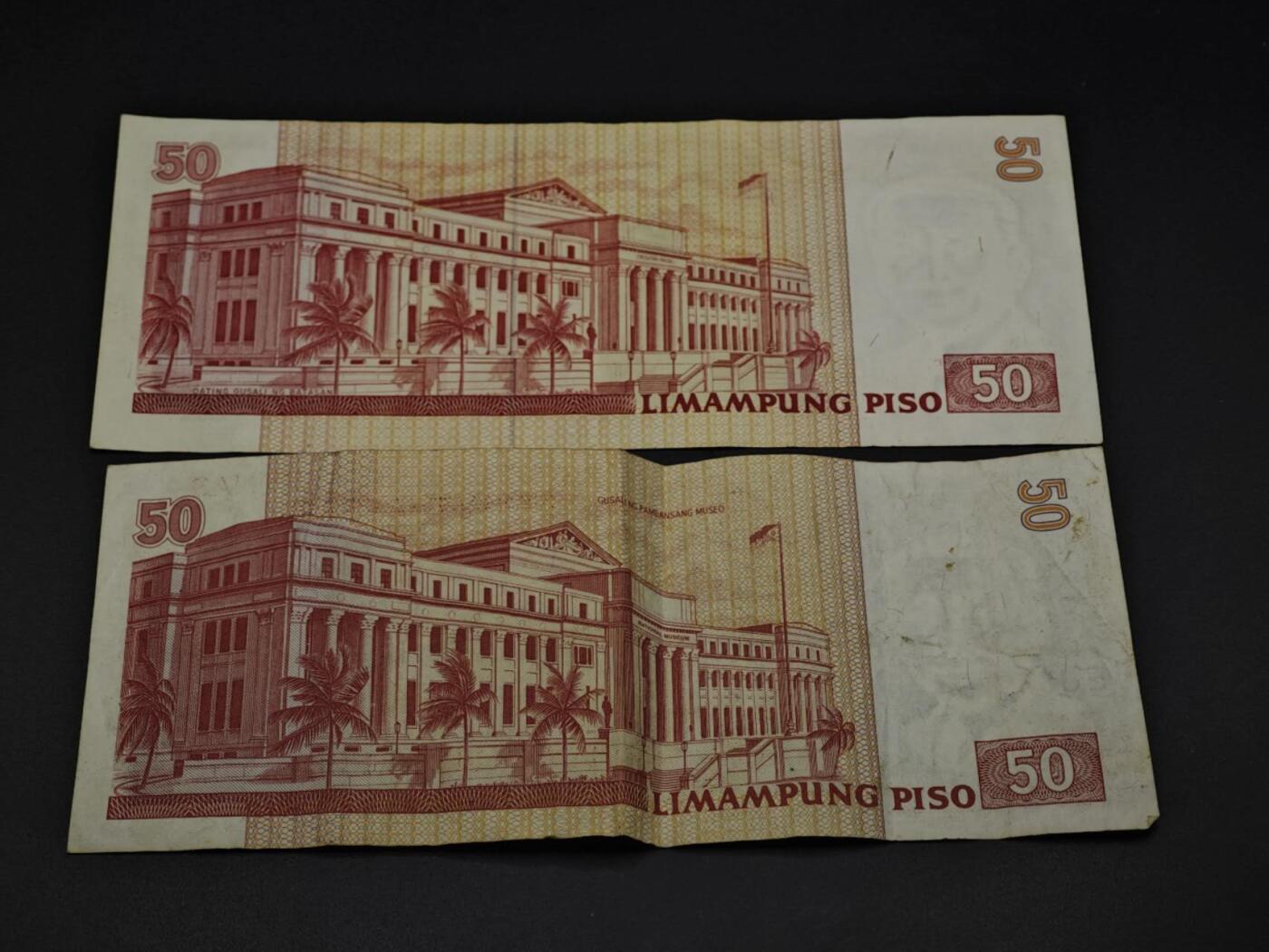 【淘币小摊】实时拍第八百五十九拍   无佣金福利纸币场   满百包邮可预留二周 每周一统一发货   菲律宾50比索纸币2张【有折】