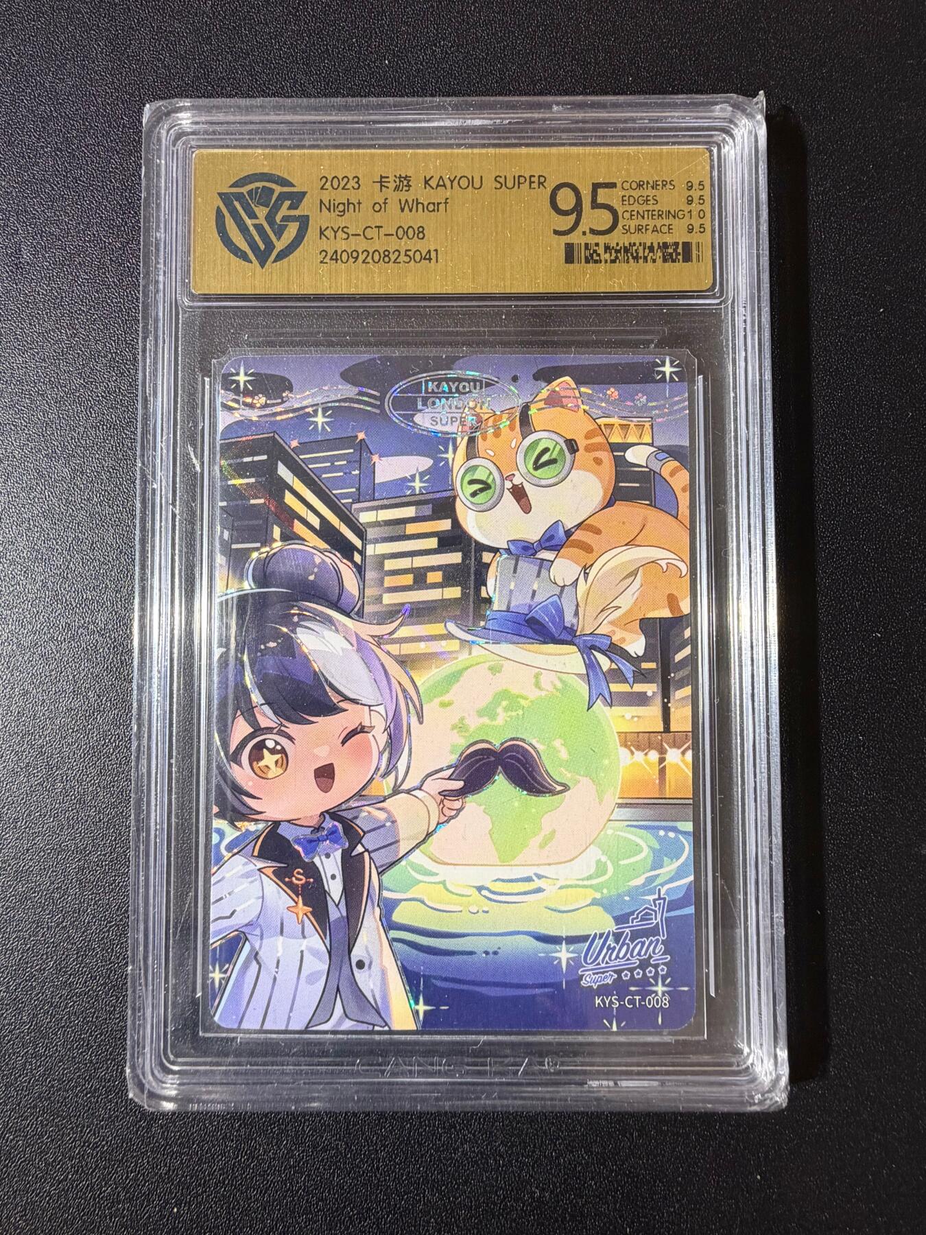 NO.23 好又多金牌大场，年前倒数第2期！每周一站式配齐，方便凑单！（周6晚8点截拍，卖家送拍0抽成！）