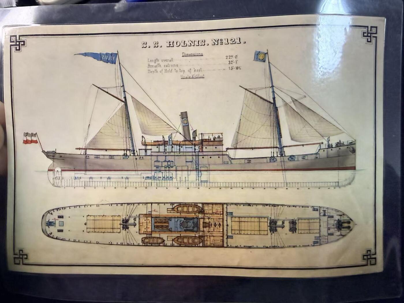 （店主清仓 大量自藏 制服徽章盛宴）罗岚⭐爱藏⭐甄选专拍第五场-分享拍场赚佣（实体经营）