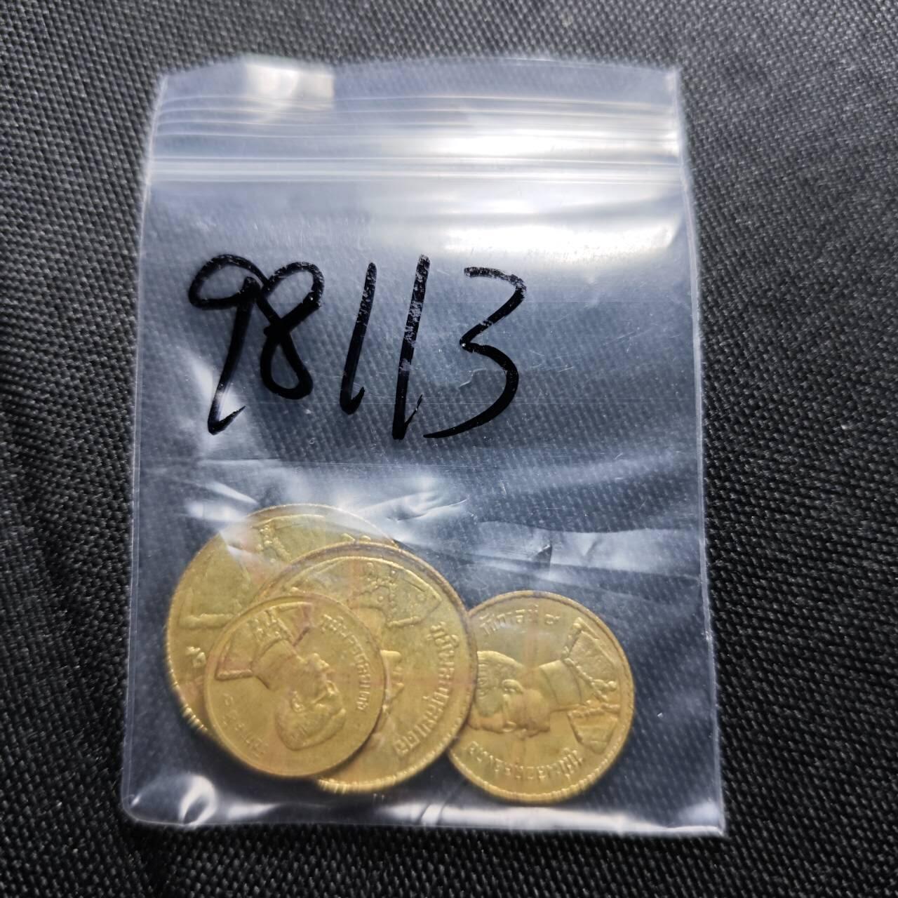 KK钱币收藏小铺  第398期 百期特拍（四拍之二） 2月预留时间 周末发货