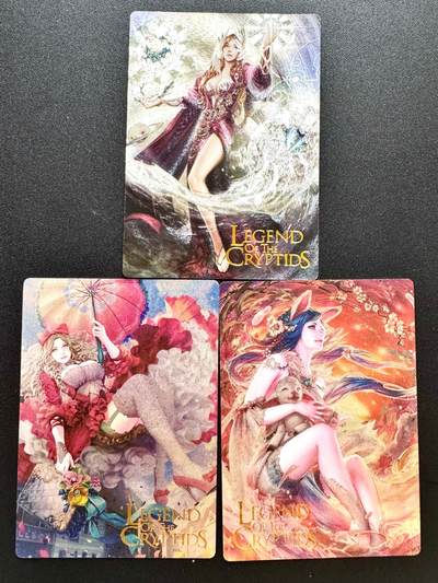 NO.23 好又多金牌大场，年前倒数第2期！每周一站式配齐，方便凑单！（周6晚8点截拍，卖家送拍0抽成！） - 粗闪3张全 谭壹盲包 legend of the cryptids游戏人物