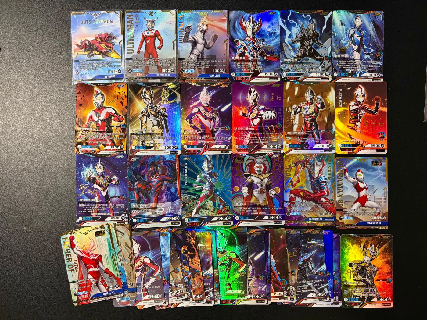 NO.23 好又多金牌大场，年前倒数第2期！每周一站式配齐，方便凑单！（周6晚8点截拍，卖家送拍0抽成！）