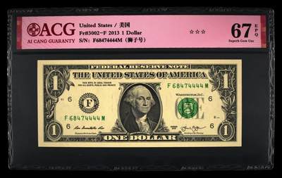 ACG评级美元纸币 - 1美元狮子号4444