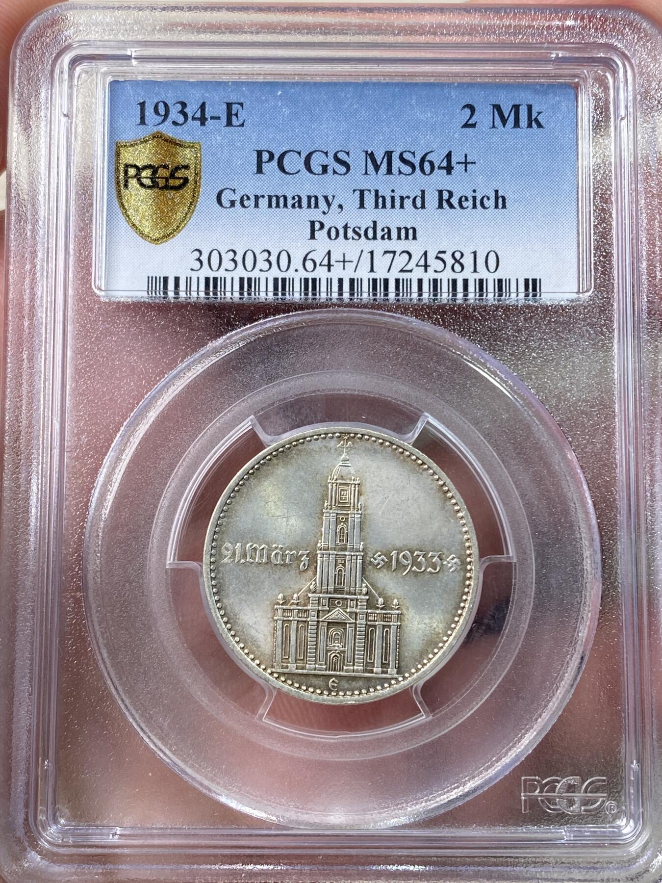 万国钱币拍卖第060期（万国六十期纪念大拍） PCGS MS64+ 1934德国社会主义工人党时期波茨坦教堂加字2马克 丝绸转光底板德式淡彩环绕 PC老评水晶盒品质保证