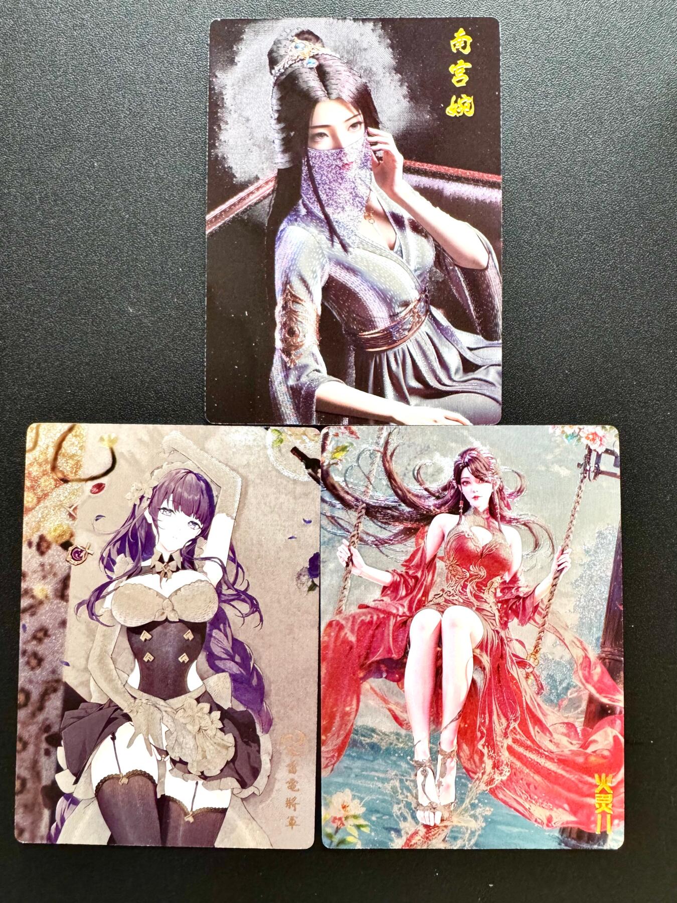 NO.23 好又多金牌大场，年前倒数第2期！每周一站式配齐，方便凑单！（周6晚8点截拍，卖家送拍0抽成！） 奇点 粗闪 南宫婉 火灵儿 雷电将军