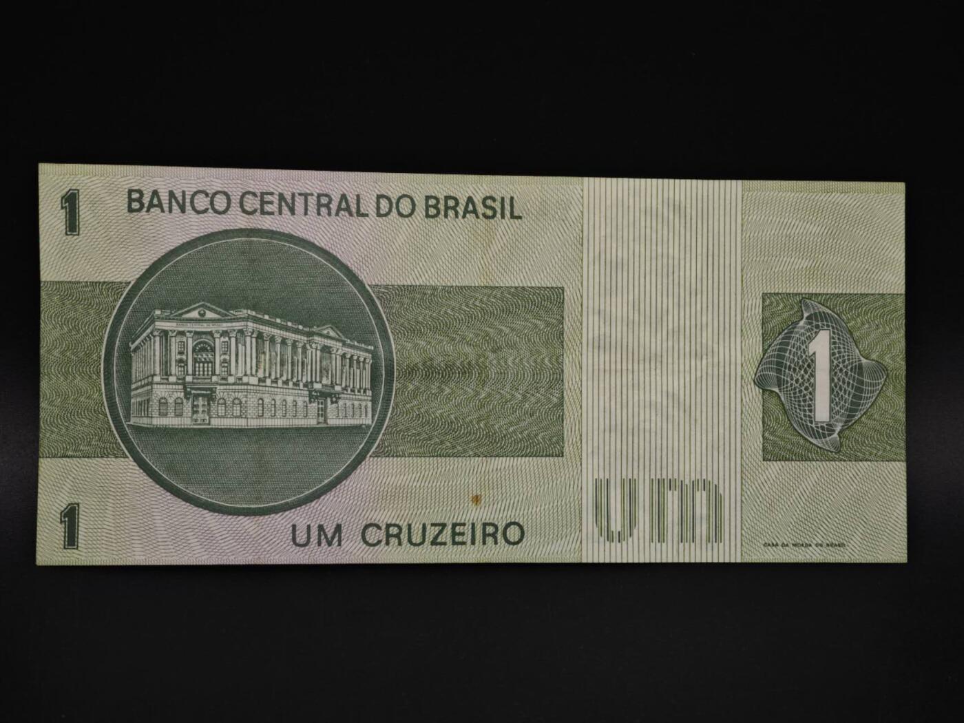 【淘币小摊】实时拍第八百五十九拍   无佣金福利纸币场   满百包邮可预留二周 每周一统一发货   巴西1克鲁塞罗纸币【有折】