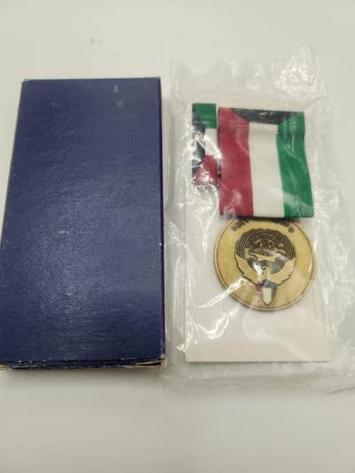 南水社第二次拍卖 - 海湾战争美军科威特解放奖章 商业版 包装未开