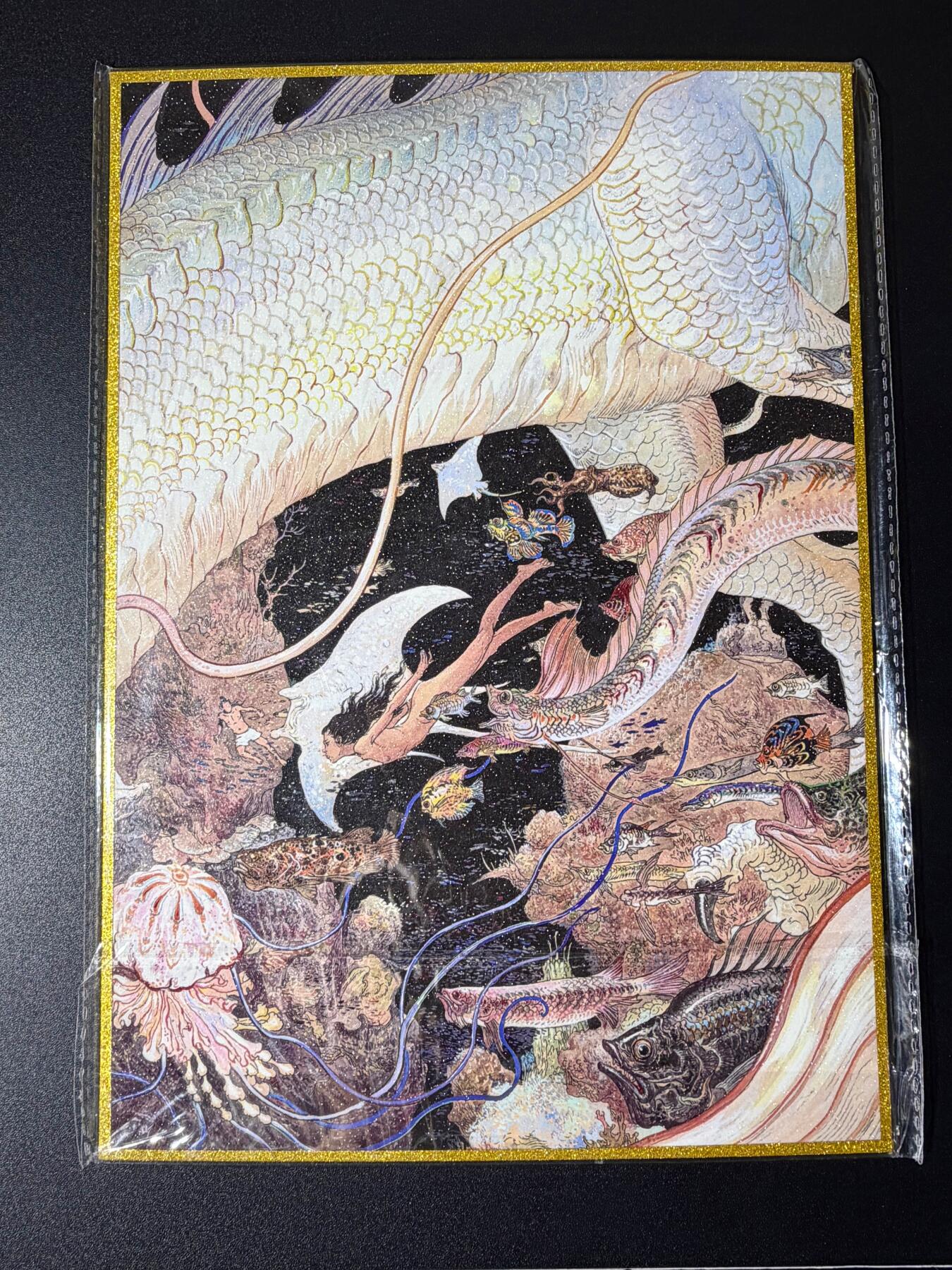 NO.23 好又多金牌大场，年前倒数第2期！每周一站式配齐，方便凑单！（周6晚8点截拍，卖家送拍0抽成！） 【亲签色纸】2026年北京GAF线下  独行正名老师亲签色纸 万龙谷 A4尺寸