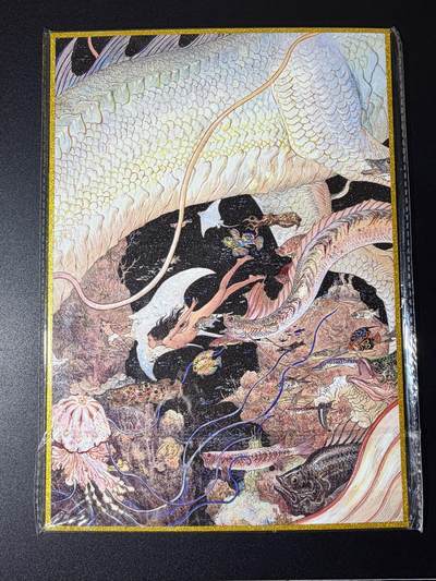 NO.23 好又多金牌大场，年前倒数第2期！每周一站式配齐，方便凑单！（周6晚8点截拍，卖家送拍0抽成！） - 【亲签色纸】2026年北京GAF线下  独行正名老师亲签色纸 万龙谷 A4尺寸