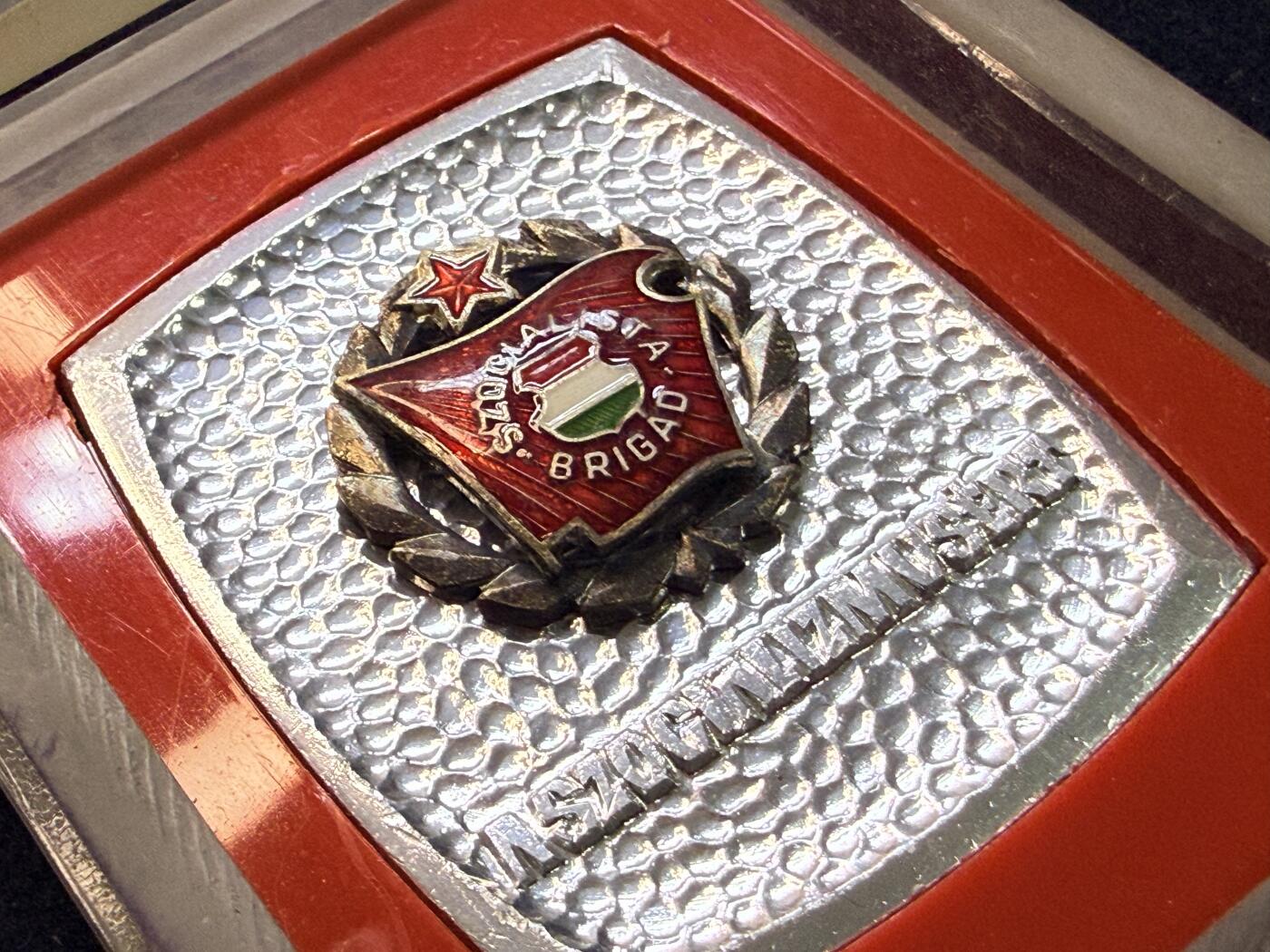 （店主清仓 大量自藏 制服徽章盛宴）罗岚⭐爱藏⭐甄选专拍第五场-分享拍场赚佣（实体经营） 匈牙利人民共和国银级建设旅奖章 集体版大盒