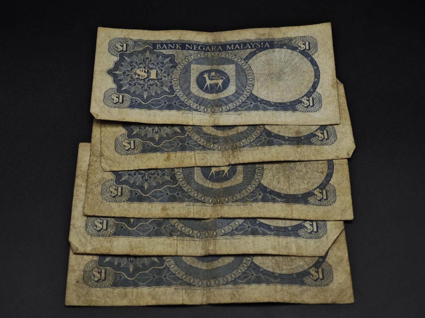 【淘币小摊】实时拍第八百五十九拍   无佣金福利纸币场   满百包邮可预留二周 每周一统一发货   马来西亚1林吉特纸币5张【有折】