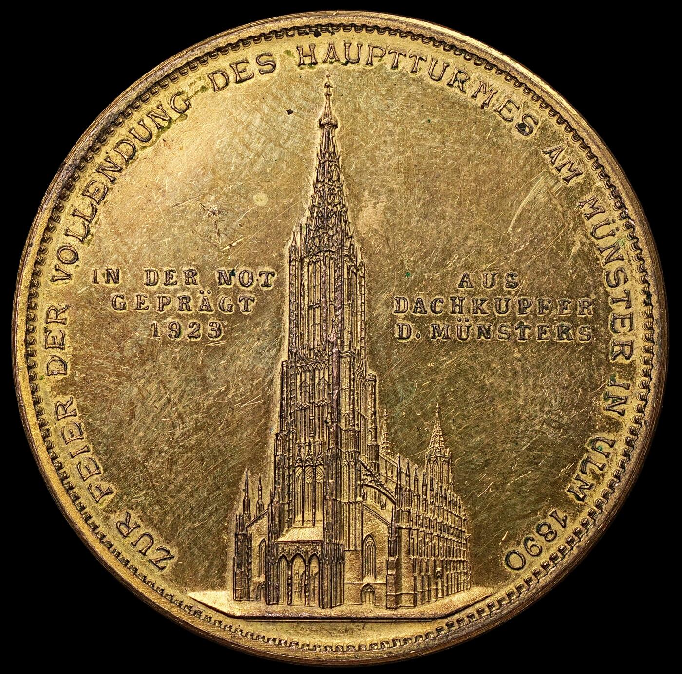 修遠堂世界钱币第103期 1923年德国乌尔姆大教堂（Ulm Münster）主塔竣工纪念章，41.52mm，32.10g