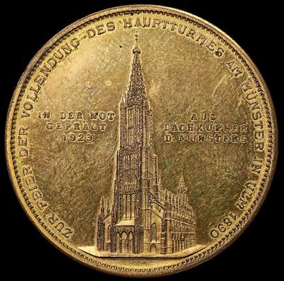 修遠堂世界钱币第103期 - 1923年德国乌尔姆大教堂（Ulm Münster）主塔竣工纪念章，41.52mm，32.10g