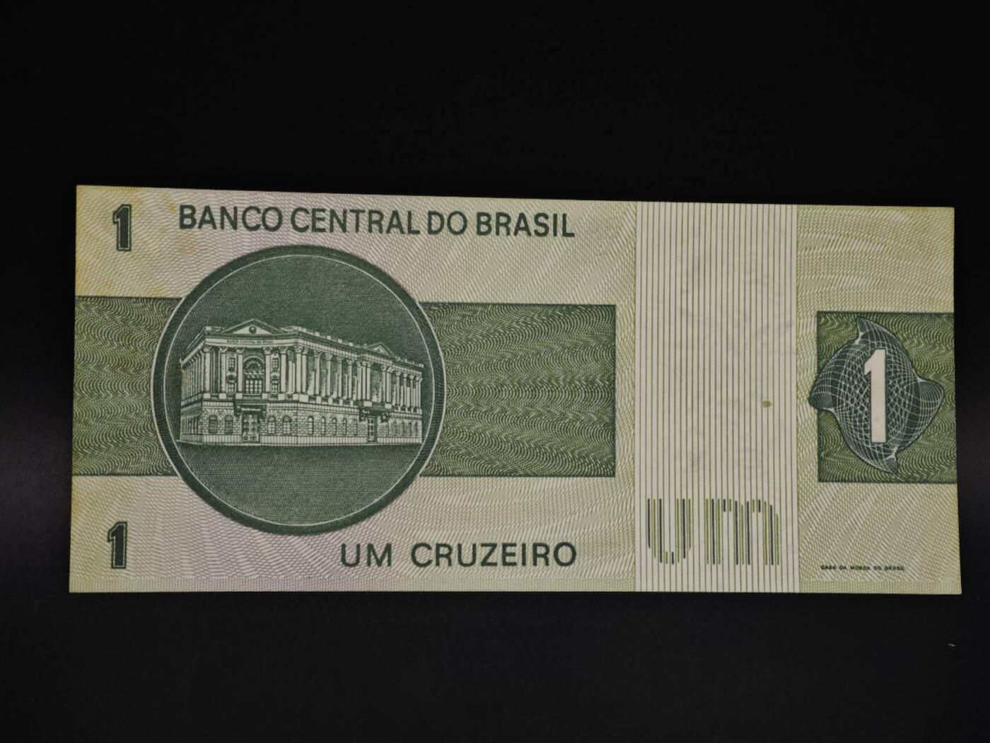 【淘币小摊】实时拍第八百五十九拍   无佣金福利纸币场   满百包邮可预留二周 每周一统一发货   巴西1克鲁塞罗纸币【有折】