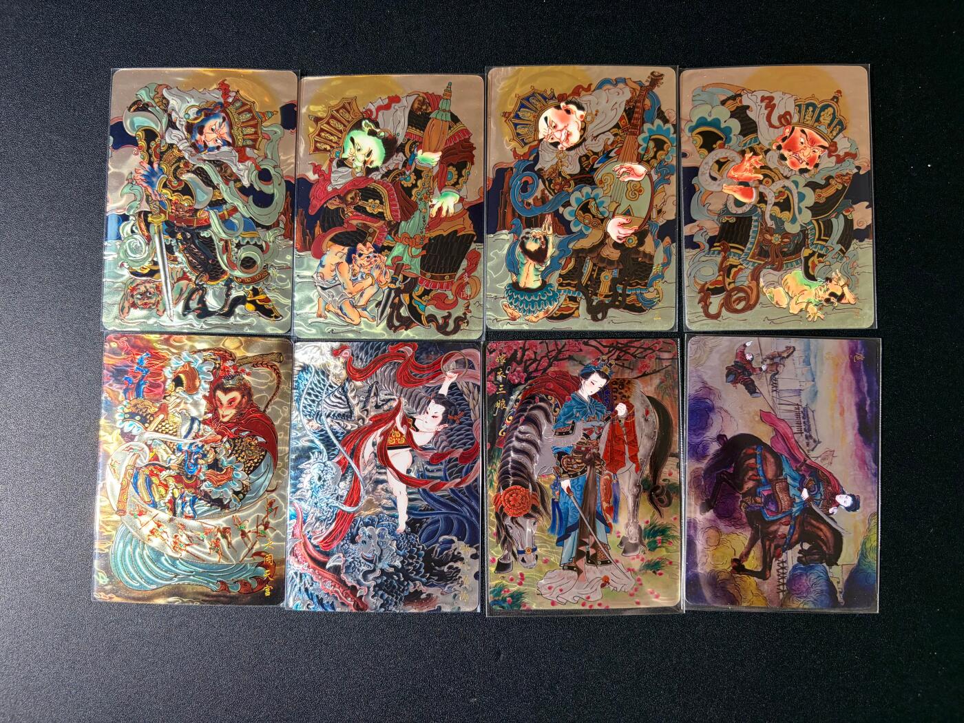 NO.23 好又多金牌大场，年前倒数第2期！每周一站式配齐，方便凑单！（周6晚8点截拍，卖家送拍0抽成！） 山河潮玩 心染 四大天王+三娘+哪吒+齐天大圣 8张光刻