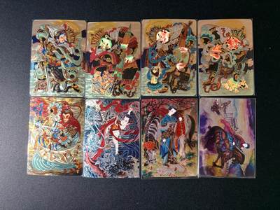 NO.23 好又多金牌大场，年前倒数第2期！每周一站式配齐，方便凑单！（周6晚8点截拍，卖家送拍0抽成！） - 山河潮玩 心染 四大天王+三娘+哪吒+齐天大圣 8张光刻