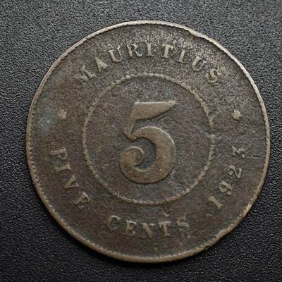 【淘币小摊】限时拍第八百六十拍  老铜币场  满百包邮可预留两周  周一统一发货  - 毛里求斯1923年乔治五世5分铜币