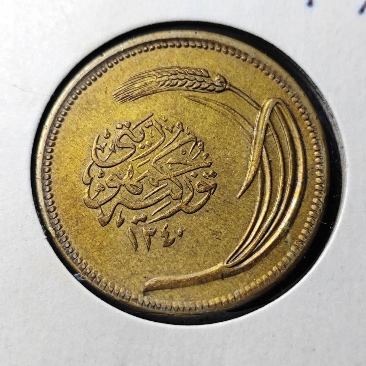 KK钱币收藏小铺  第398期 百期特拍（四拍之二） 2月预留时间 周末发货  土耳其10库鲁铜币 深打状态 发行量87万