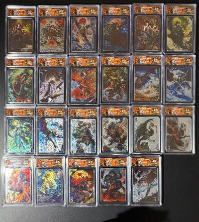 NO.23 好又多金牌大场，年前倒数第2期！每周一站式配齐，方便凑单！（周6晚8点截拍，卖家送拍0抽成！） - 【评级套】百里 山海经 苍之飞鸿 光刻评级23张一套