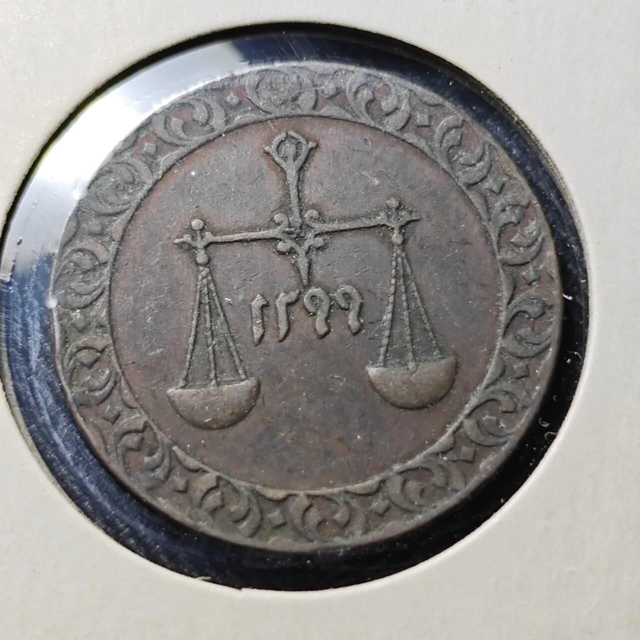 KK钱币收藏小铺  第398期 百期特拍（四拍之二） 2月预留时间 周末发货