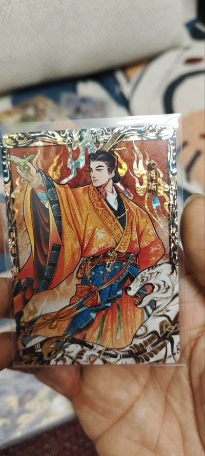 秋原瞳的小店第三十五期（年终大促2/3.进货入册的千万别错过，年味越来越浓了，无限接近快乐的时候那是最快乐的） - 卡游三国漆彩周瑜