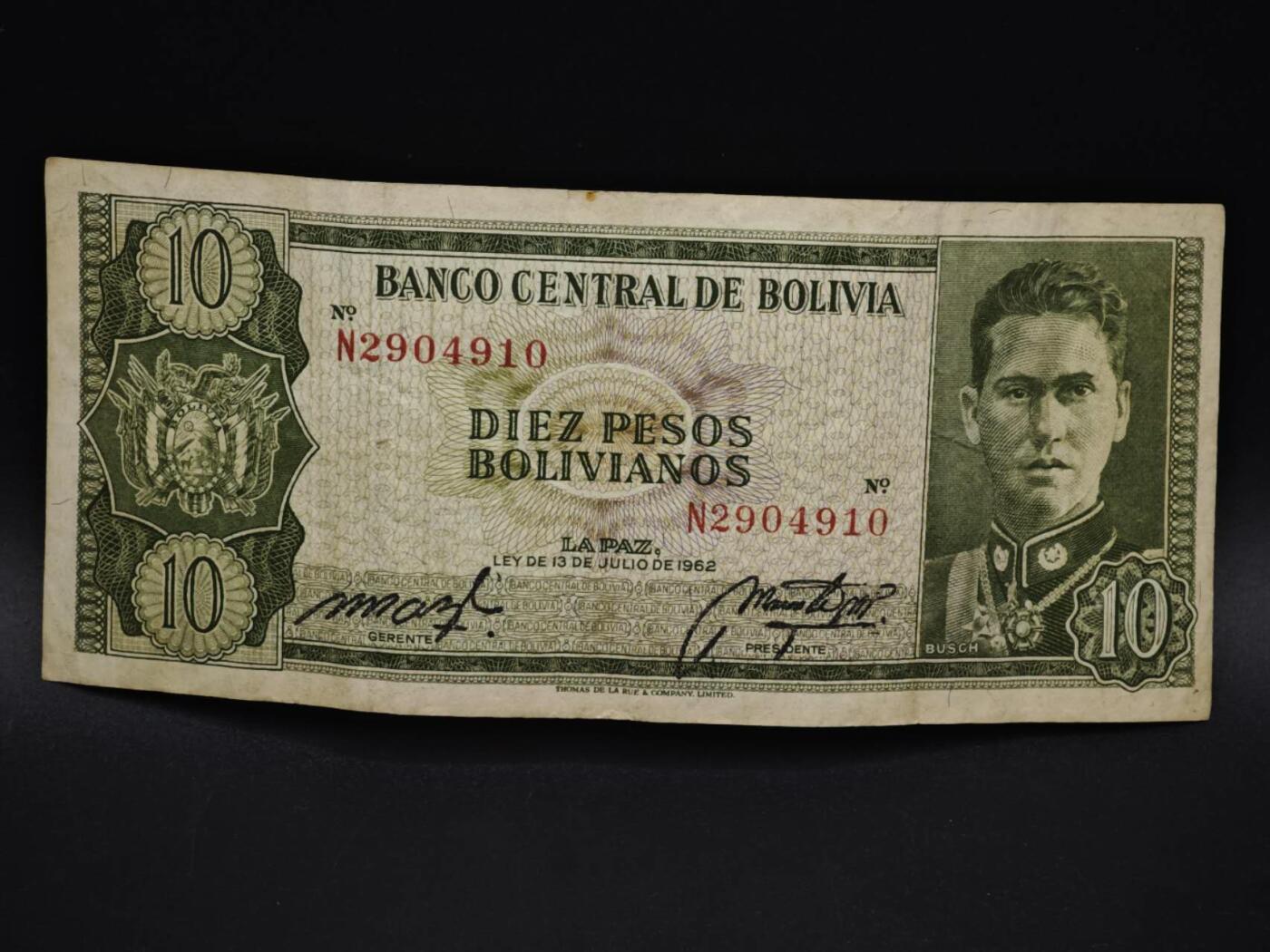 【淘币小摊】实时拍第八百五十九拍   无佣金福利纸币场   满百包邮可预留二周 每周一统一发货   玻利维亚10玻利瓦尔纸币【有折】