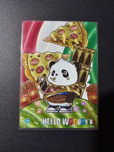 NO.23 好又多金牌大场，年前倒数第2期！每周一站式配齐，方便凑单！（周6晚8点截拍，卖家送拍0抽成！） - 【亲签卡】可可瑞听 彩虹熊猫游世界 汪胤 汪胤亲签 意大利 粗闪